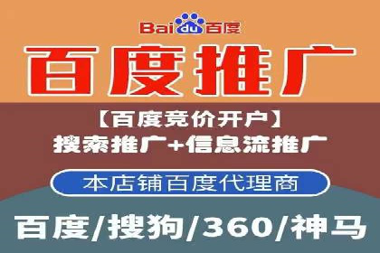 SEM主管案例：关键词优化实战解析